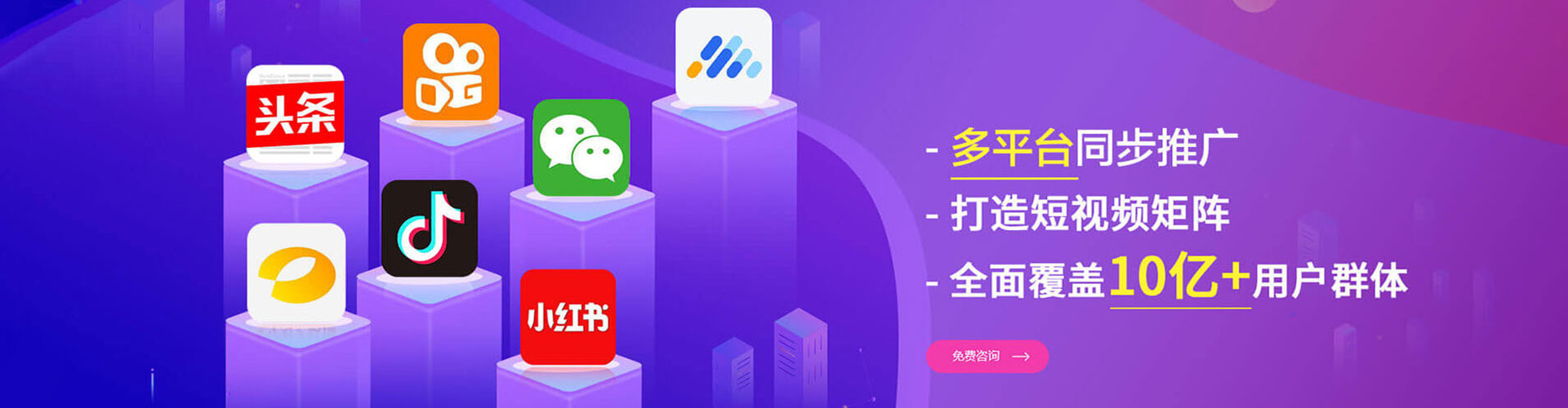 新丰百度充值返点